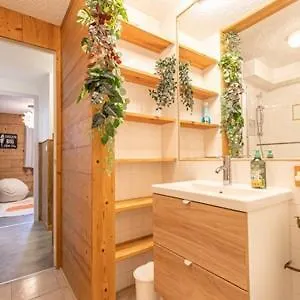 Apartamento Cozy Lodge By Jp Et Faby Val Cenis